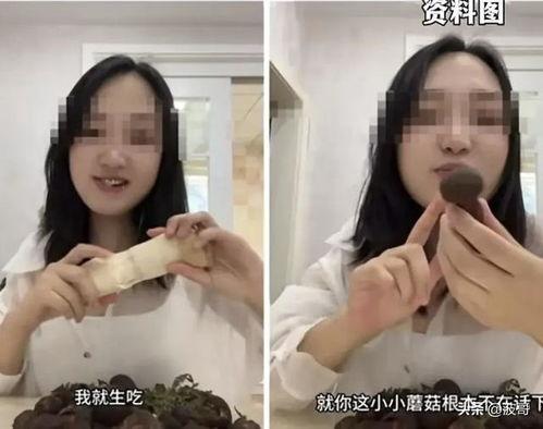 吃瓜女网红视频滤镜下载,滤镜下载背后的秘密  第2张