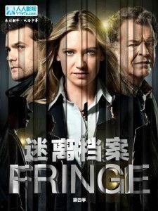 迷离档案在线观看,揭秘未知世界的神秘之旅