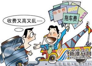 嘉禾外卖员爆料案件最新,揭开外卖行业背后惊人真相！”  第2张