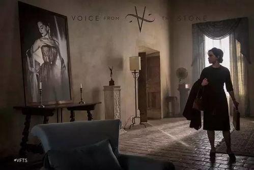 墙里的声音在线观看,揭秘禁锢中的真实故事 第3张 墙里的声音在线观看,揭秘禁锢中的真实故事 第3张