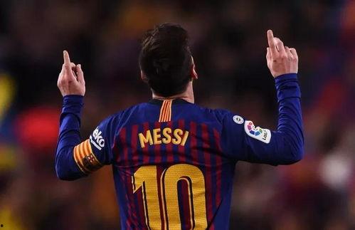 徐泽鑫爆料梅西视频,揭秘足球巨星幕后瞬间 第3张 徐泽鑫爆料梅西视频,揭秘足球巨星幕后瞬间 第3张