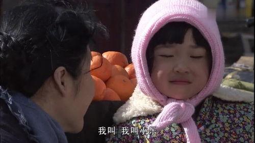 意大利表妹在线观看,在线共赏浪漫意大利表妹  第3张