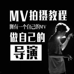 拍摄视频爆料文案怎么写,视频爆料文案背后的故事 第1张 拍摄视频爆料文案怎么写,视频爆料文案背后的故事 第1张