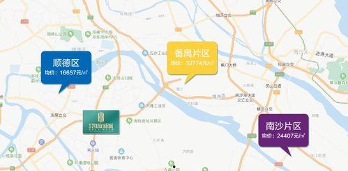 长春和颐爆料最新消息新闻,事件进展与调查结果揭晓 第2张 长春和颐爆料最新消息新闻,事件进展与调查结果揭晓 第2张